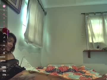 petitebubblegum's chat room