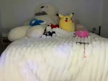 ellieluvs's chat room