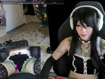 archancel's chat room