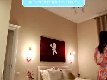 newchloe18's chat room