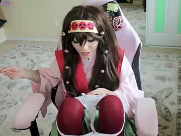 archancel's chat room