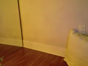 annatigarr's chat room