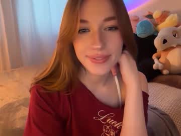 itssheababy's chat room