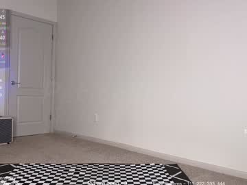 petitebrat's chat room