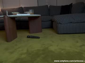 princessandthepea_'s chat room