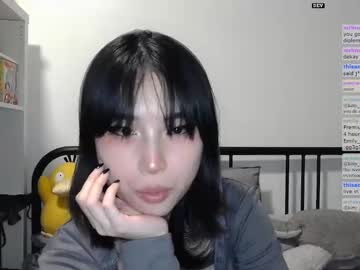 kitty_krush's chat room