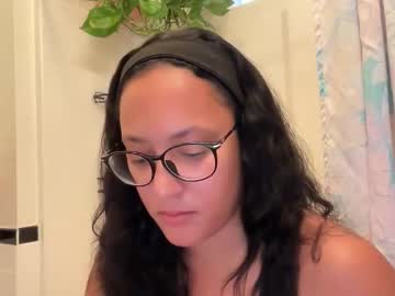 dreamyriri's chat room