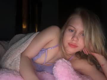 lunarose17's chat room