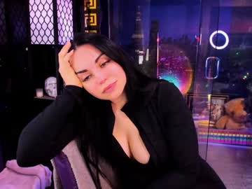 alma_pearl's chat room