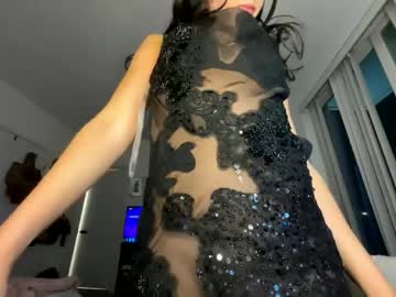 theskyerae's chat room