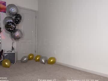 petitebrat's chat room