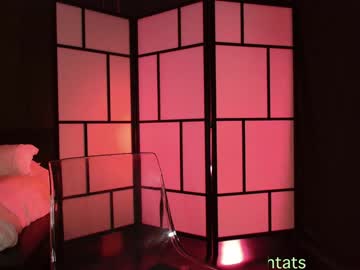 naughtykathie's chat room