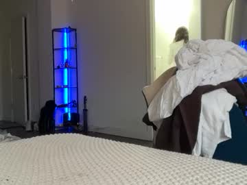 katarasimon's chat room