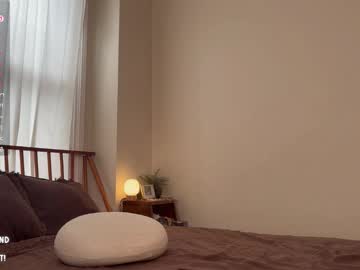 lazylittlething's chat room