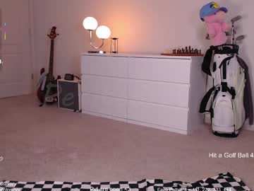 petitebrat's chat room