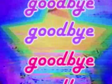 amphetameme's chat room