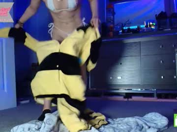 scarlettgracevip's chat room