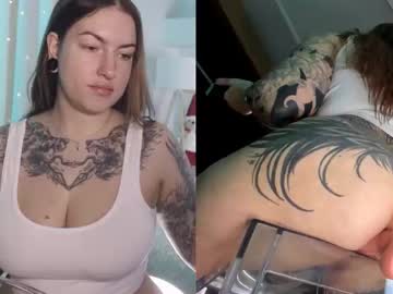 honeymoann's chat room