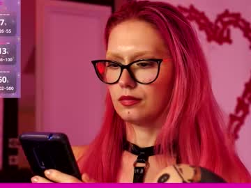 coolteacher's chat room