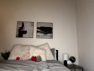 lanamaex's chat room