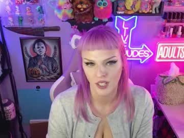 geishamonroe's chat room