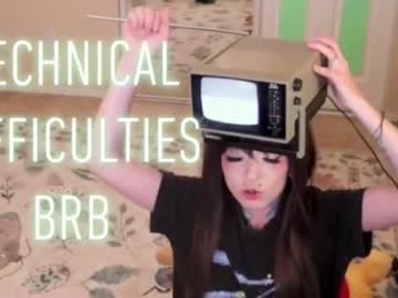 archancel's chat room