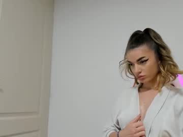 adventurina's chat room