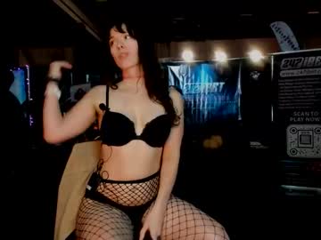 tiggerrosey's chat room