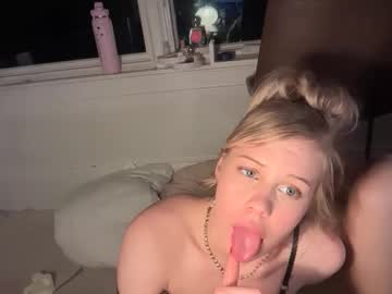 lunarose17's chat room