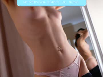 newchloe18's chat room