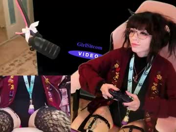 archancel's chat room