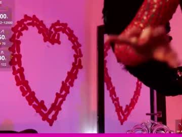 coolteacher's chat room