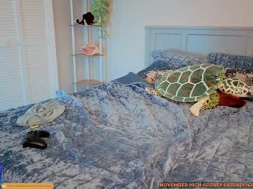 asiri_ocean's chat room