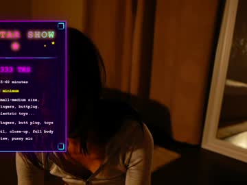 newchloe18's chat room