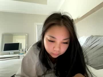 emilychoi's chat room