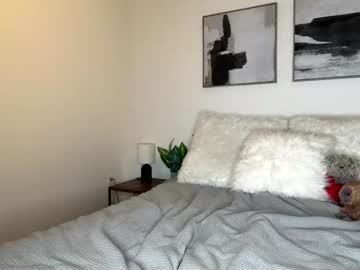 lanamaex's chat room