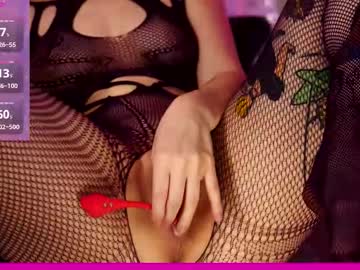 coolteacher's chat room