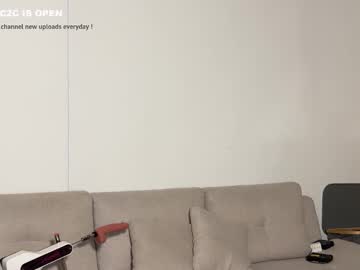 violet6xft's chat room