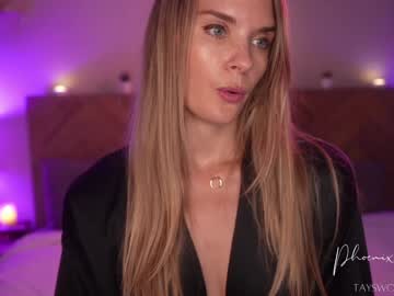 phoenix_taylor's chat room