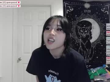 kitty_krush's chat room