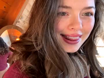 emersoncane's chat room