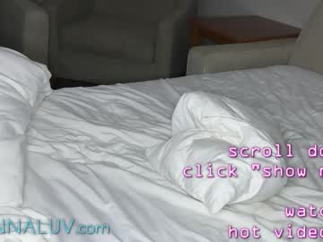 _fuckinparadise's chat room