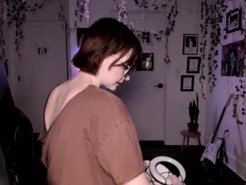 blackberryfizz's chat room