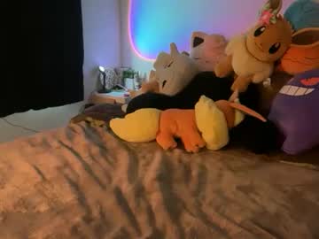 itssheababy's chat room