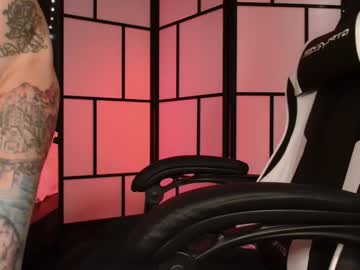 naughtykathie's chat room