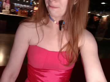 skyewatson's chat room