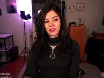 emmachoice's chat room