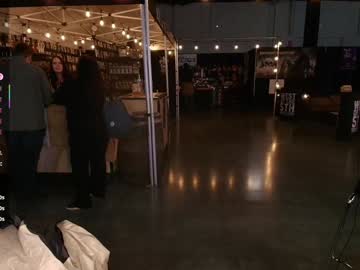 skyewatson's chat room