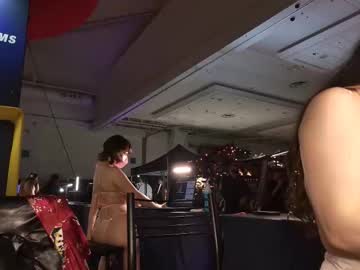 iammisstery's chat room