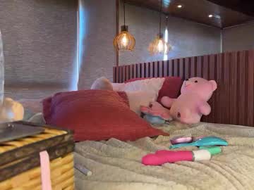 christinasage's chat room